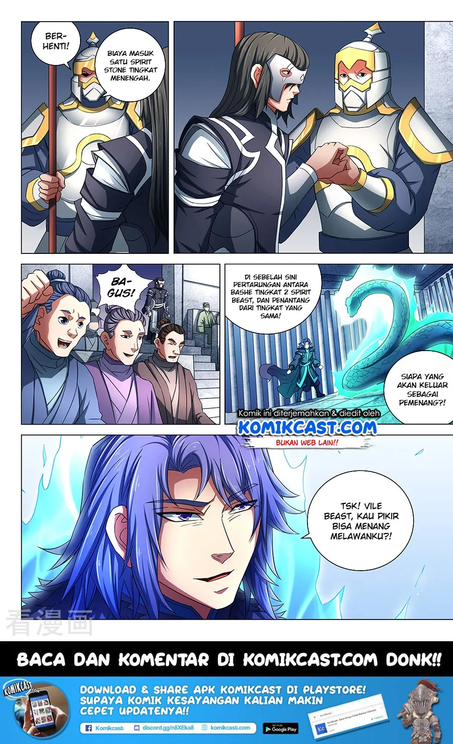 God of Martial Arts Chapter 237 Gambar 9