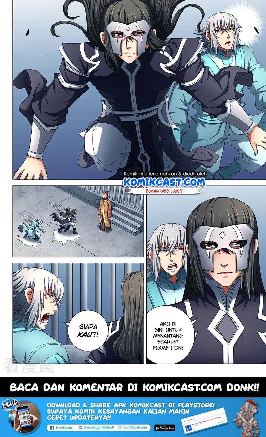 God of Martial Arts Chapter 238 Gambar 10