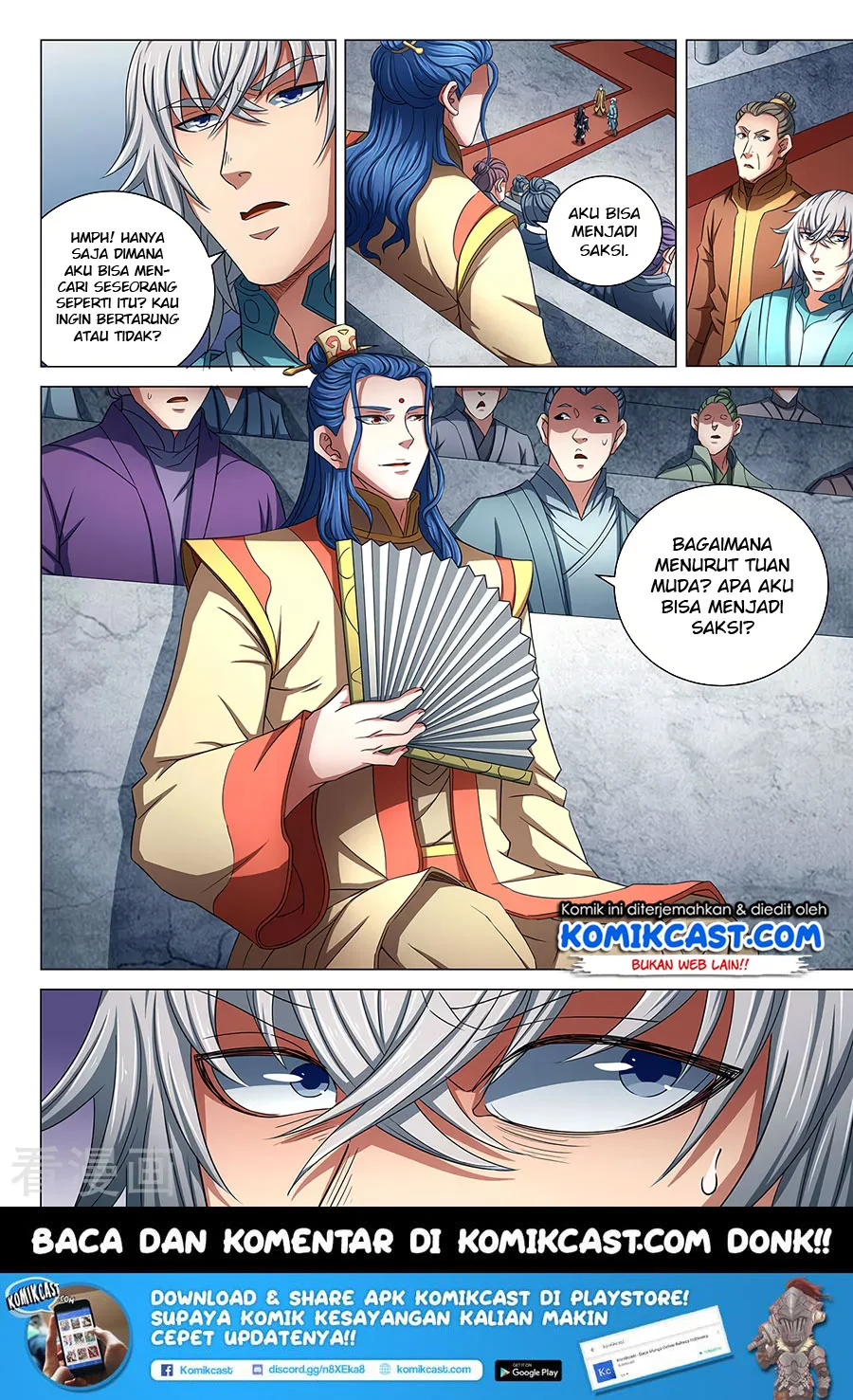 God of Martial Arts Chapter 239 Gambar 9