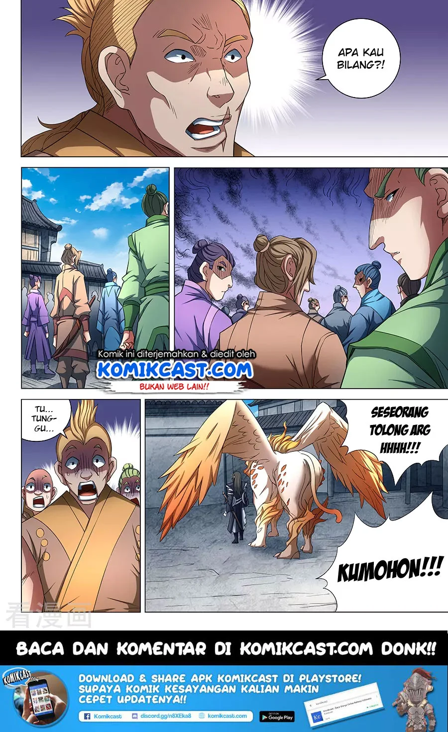 God of Martial Arts Chapter 244 Gambar 10