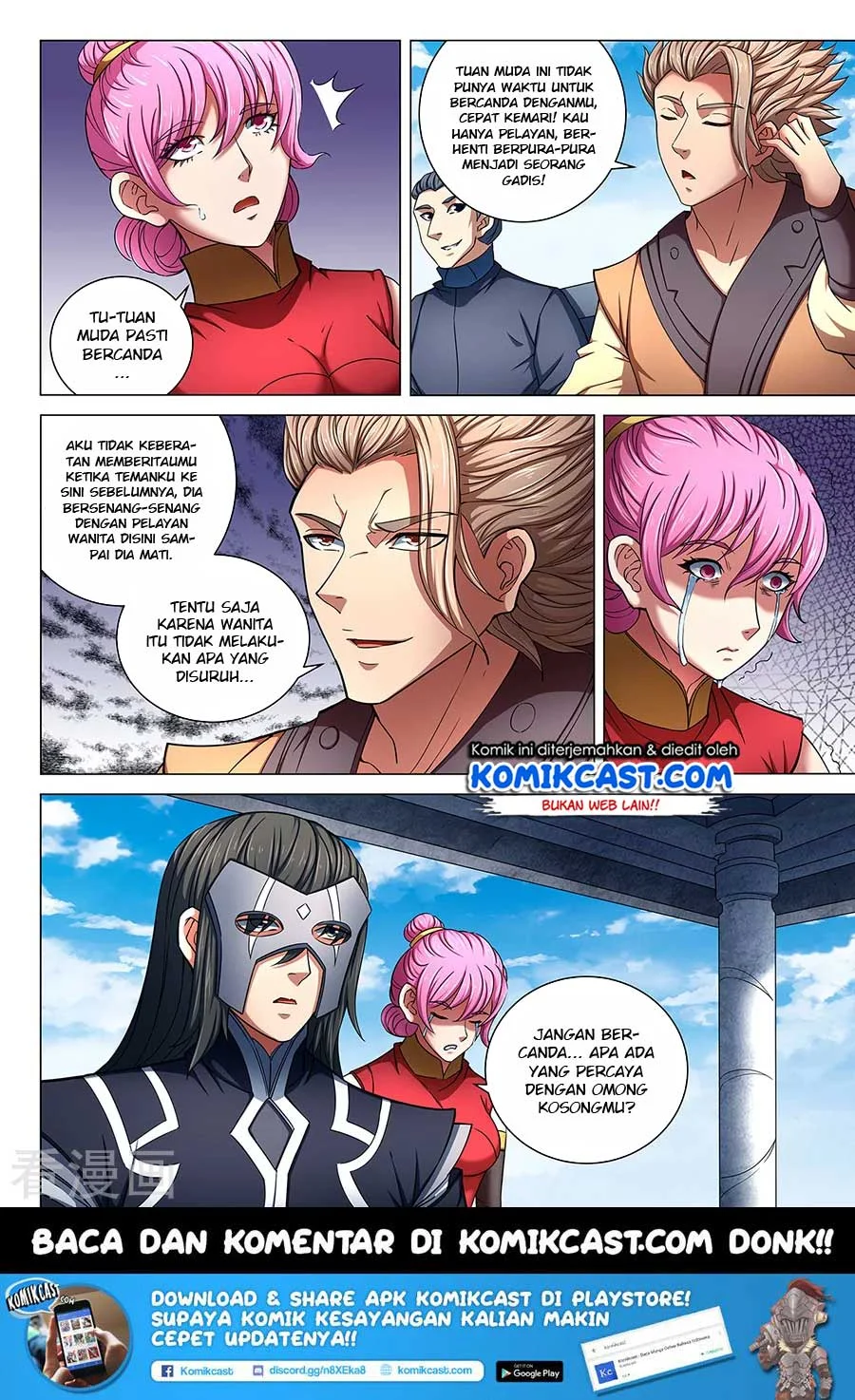 God of Martial Arts Chapter 245 Gambar 9