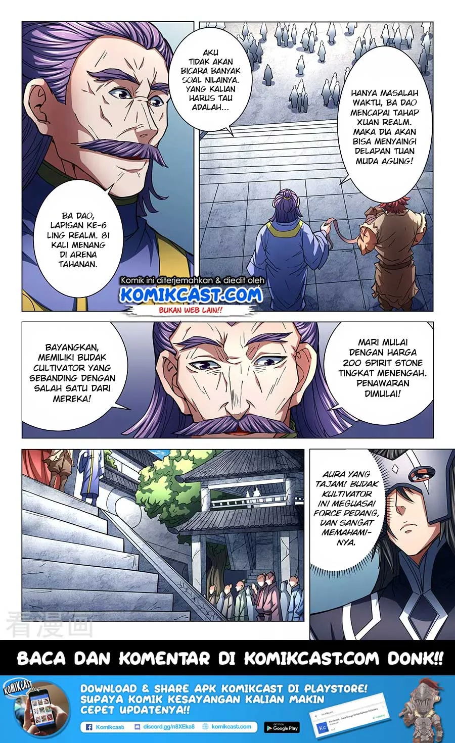God of Martial Arts Chapter 247 Gambar 10