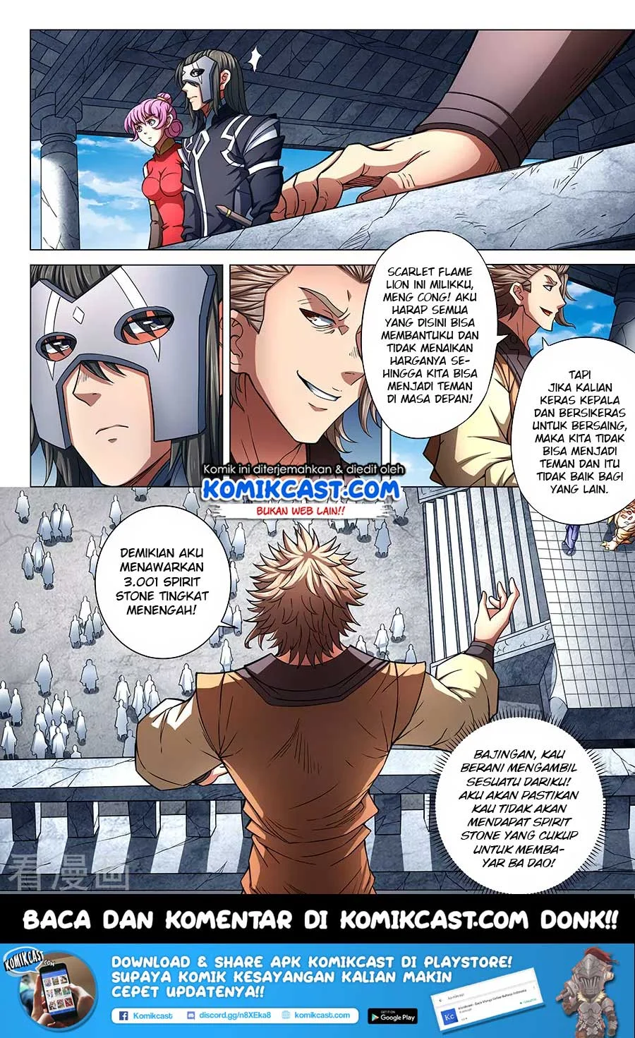 God of Martial Arts Chapter 248 Gambar 9