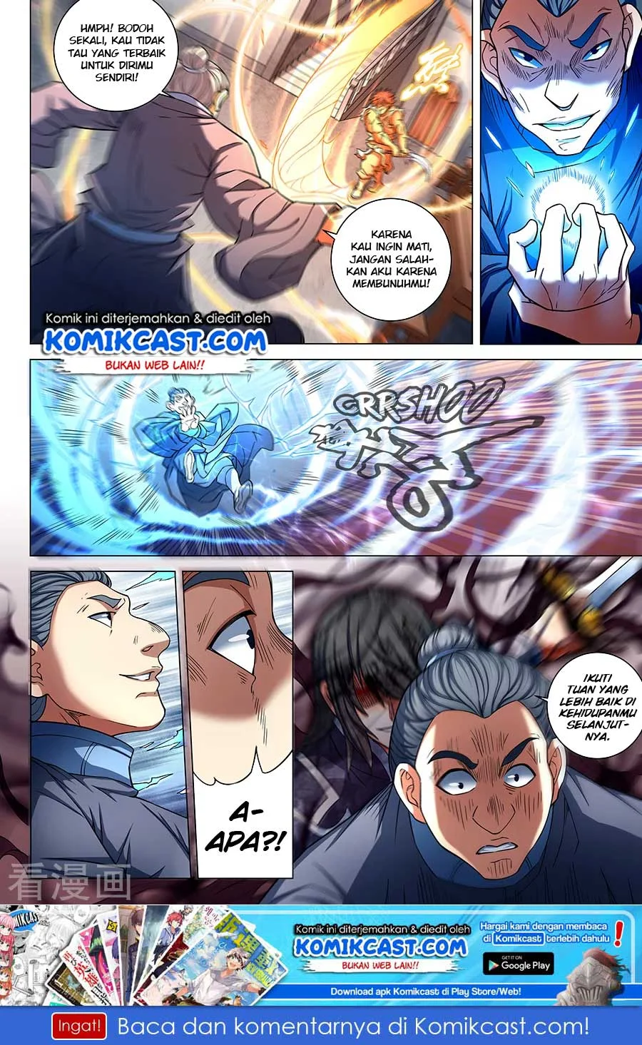 God of Martial Arts Chapter 250 Gambar 10
