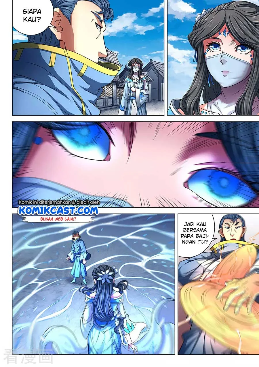 God of Martial Arts Chapter 251 Gambar 7
