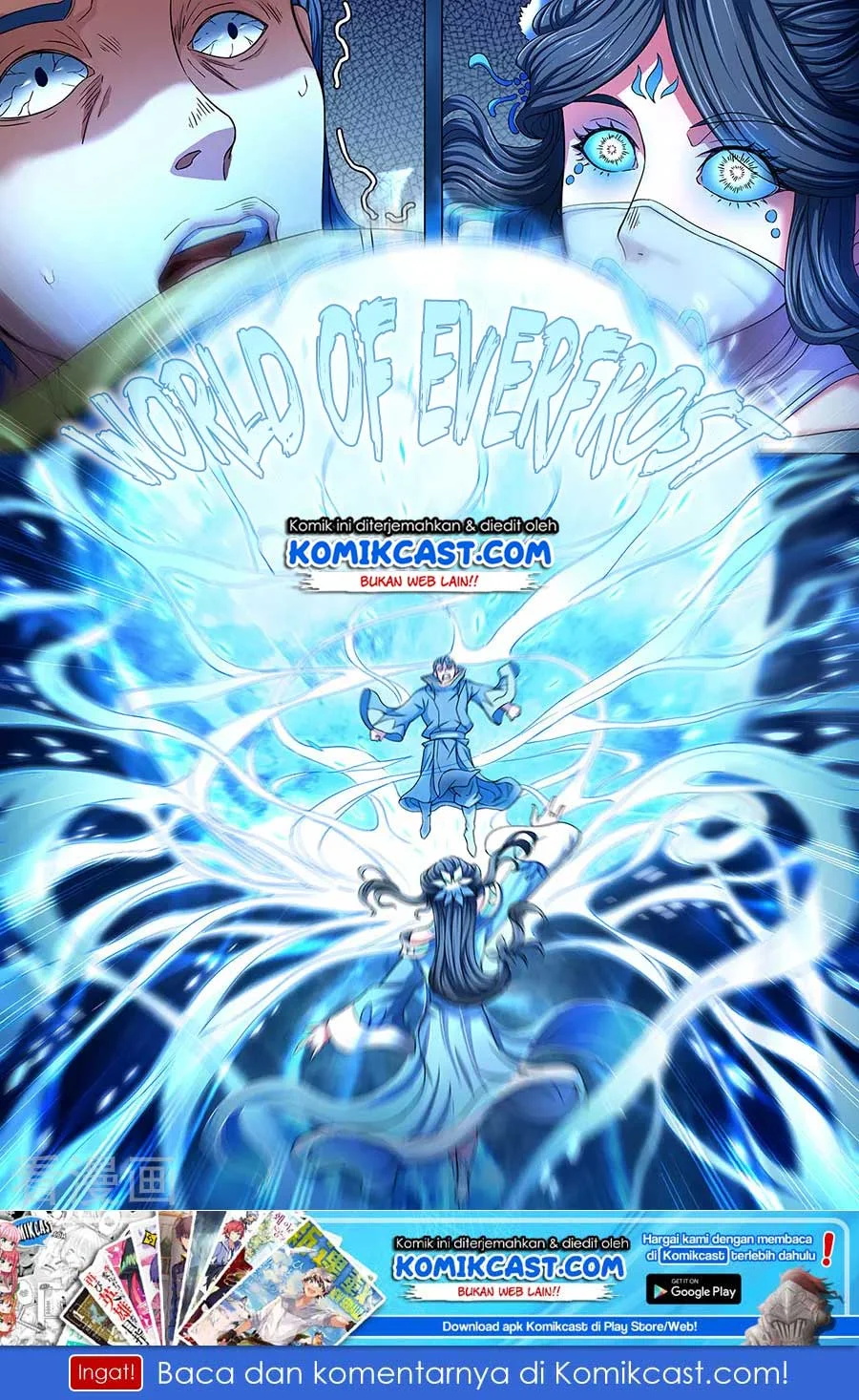 God of Martial Arts Chapter 251 Gambar 9
