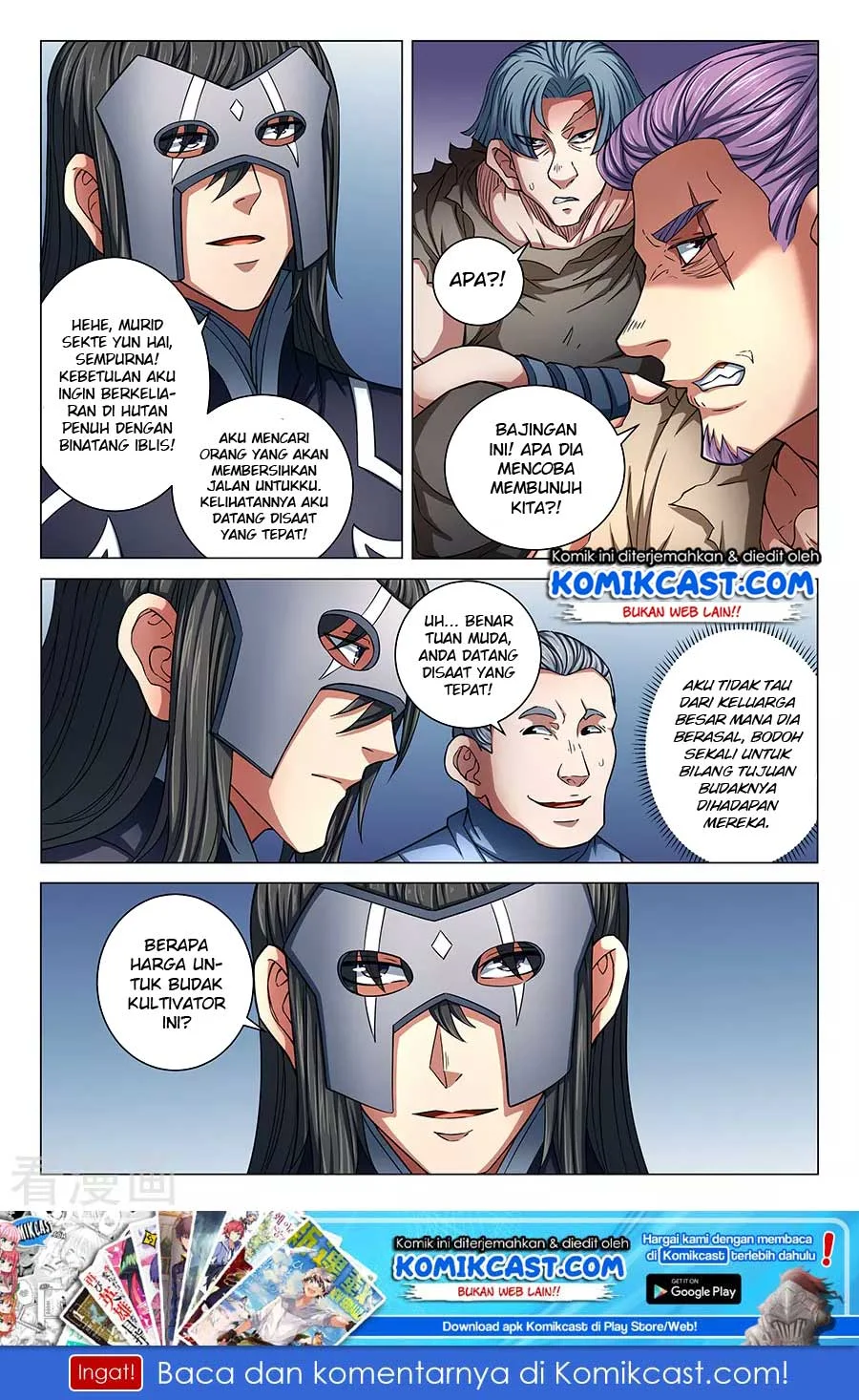 God of Martial Arts Chapter 252 Gambar 9