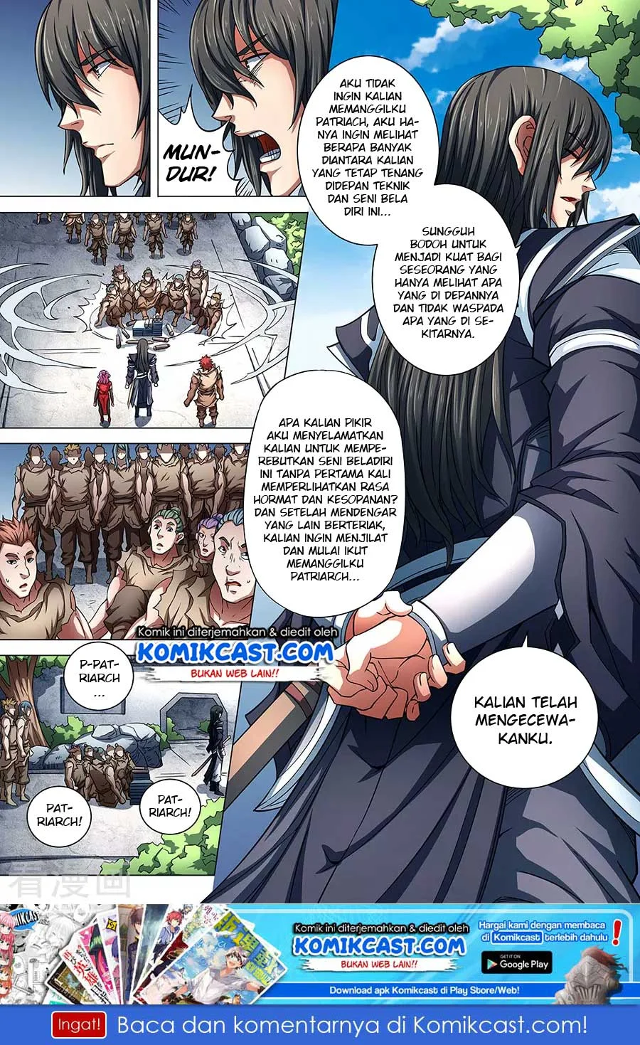 God of Martial Arts Chapter 253 Gambar 11