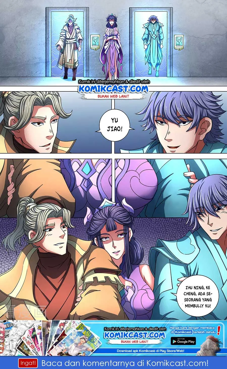 God of Martial Arts Chapter 254 Gambar 9