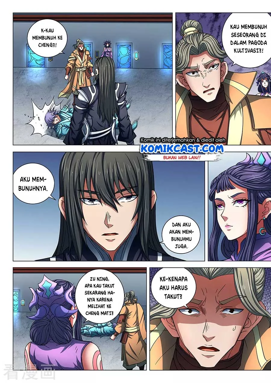 God of Martial Arts Chapter 255 Gambar 7