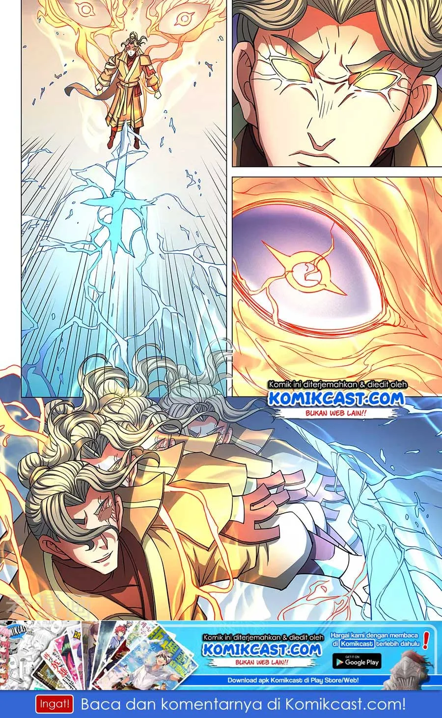 God of Martial Arts Chapter 255 Gambar 9