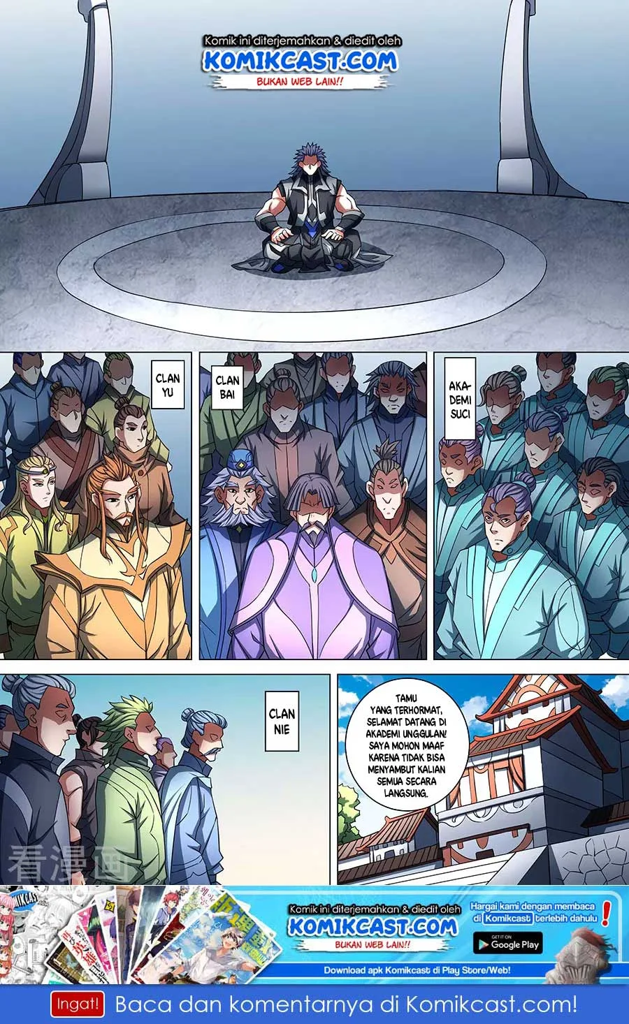 God of Martial Arts Chapter 256 Gambar 11