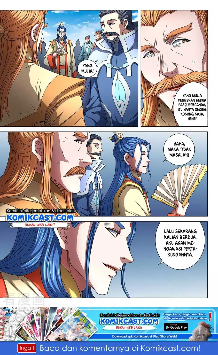 God of Martial Arts Chapter 257 Gambar 9