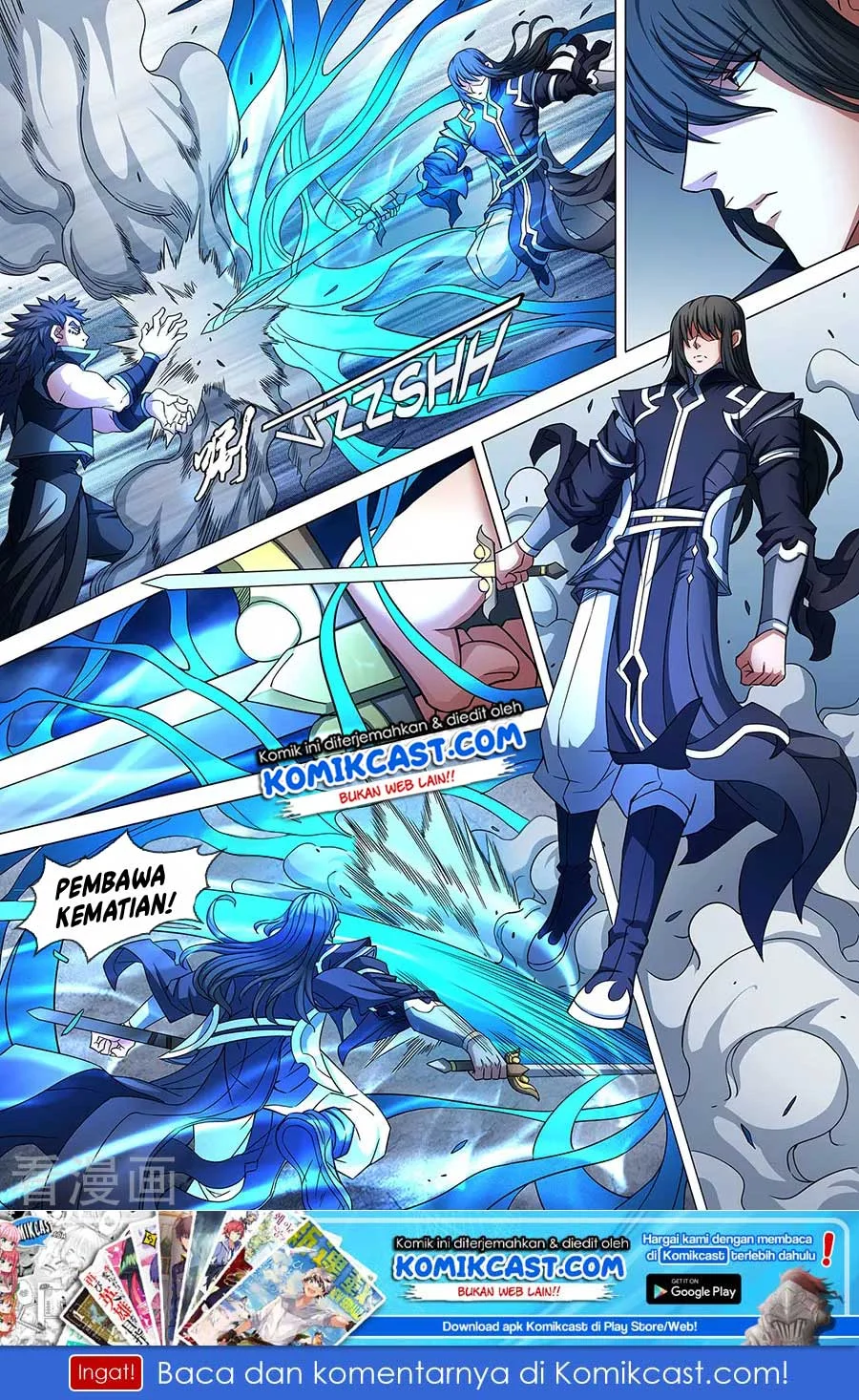 God of Martial Arts Chapter 258 Gambar 9