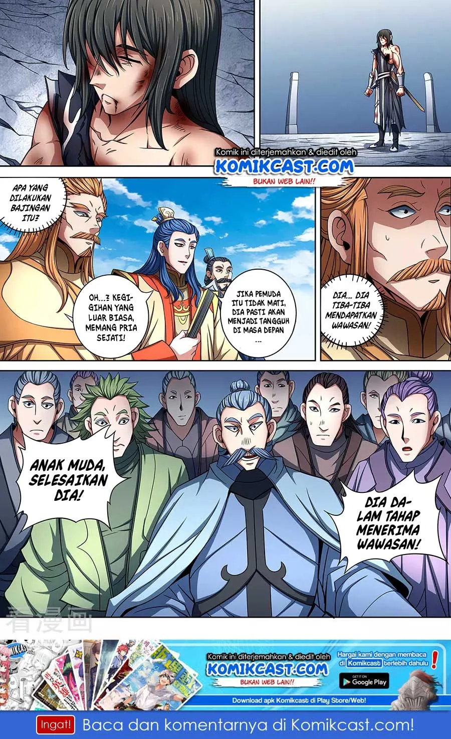 God of Martial Arts Chapter 260 Gambar 10