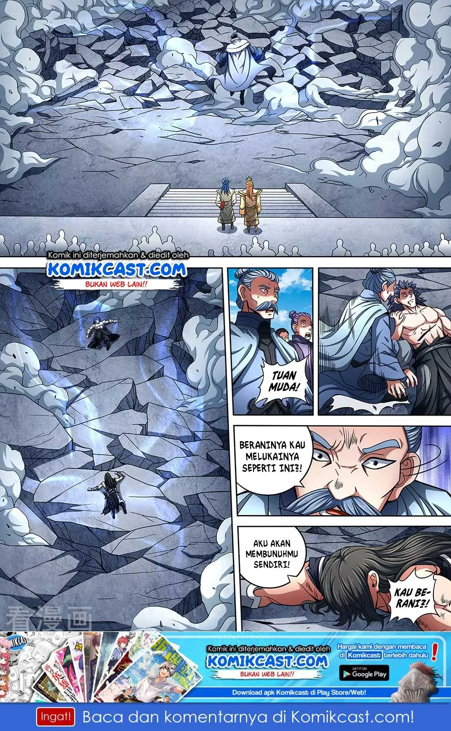 God of Martial Arts Chapter 261 Gambar 10