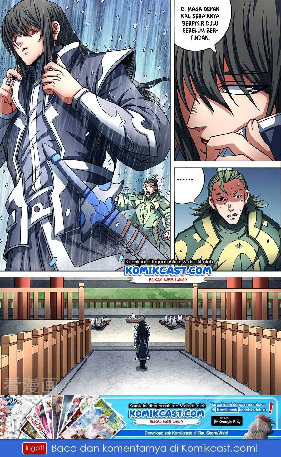 God of Martial Arts Chapter 263 Gambar 9