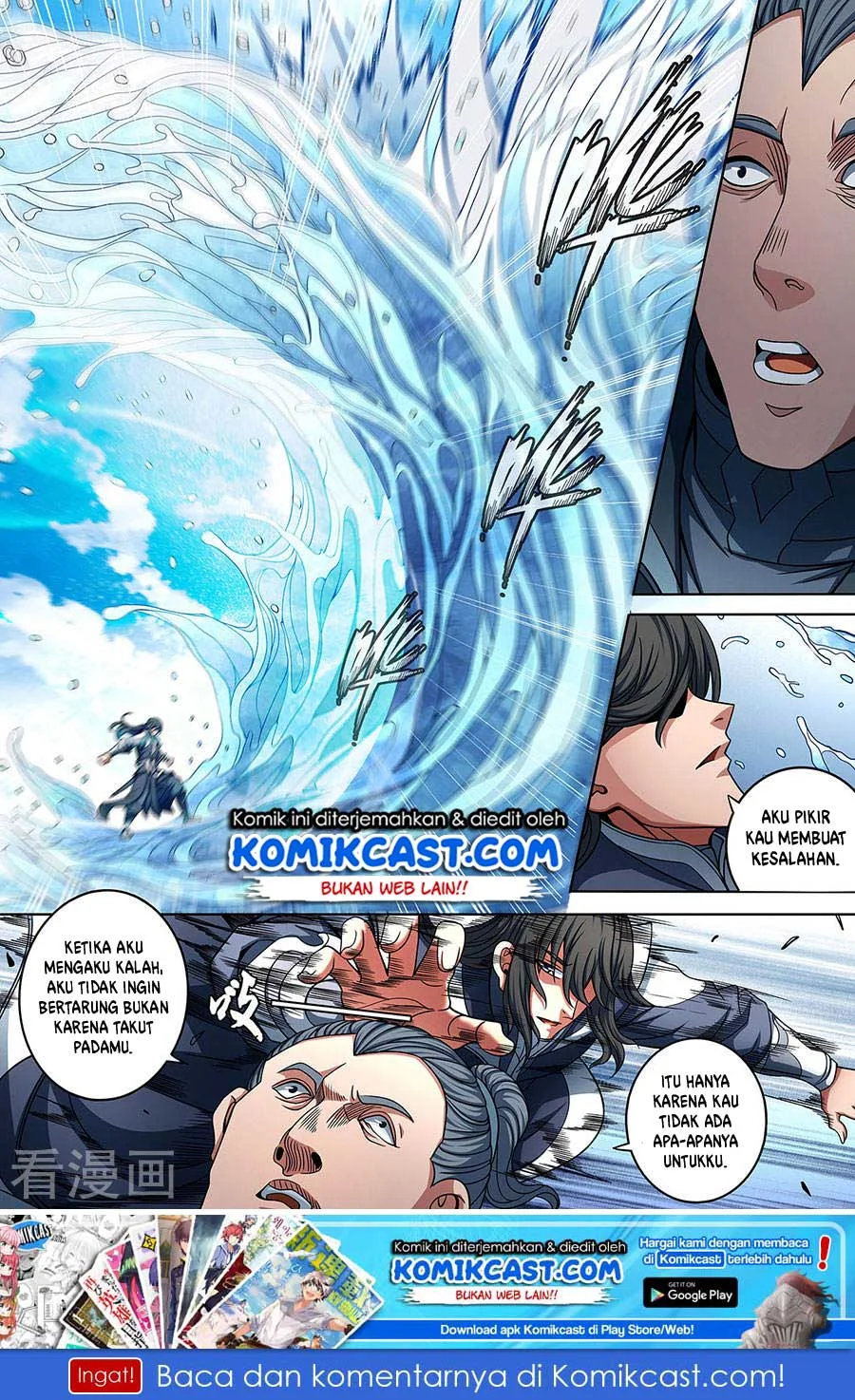 God of Martial Arts Chapter 265 Gambar 11