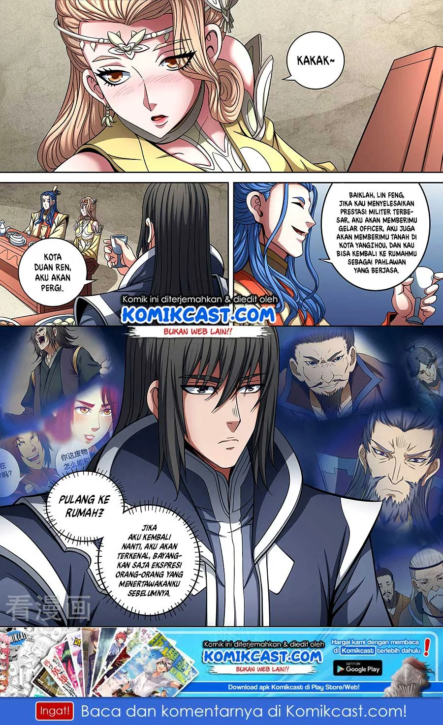 God of Martial Arts Chapter 267 Gambar 9