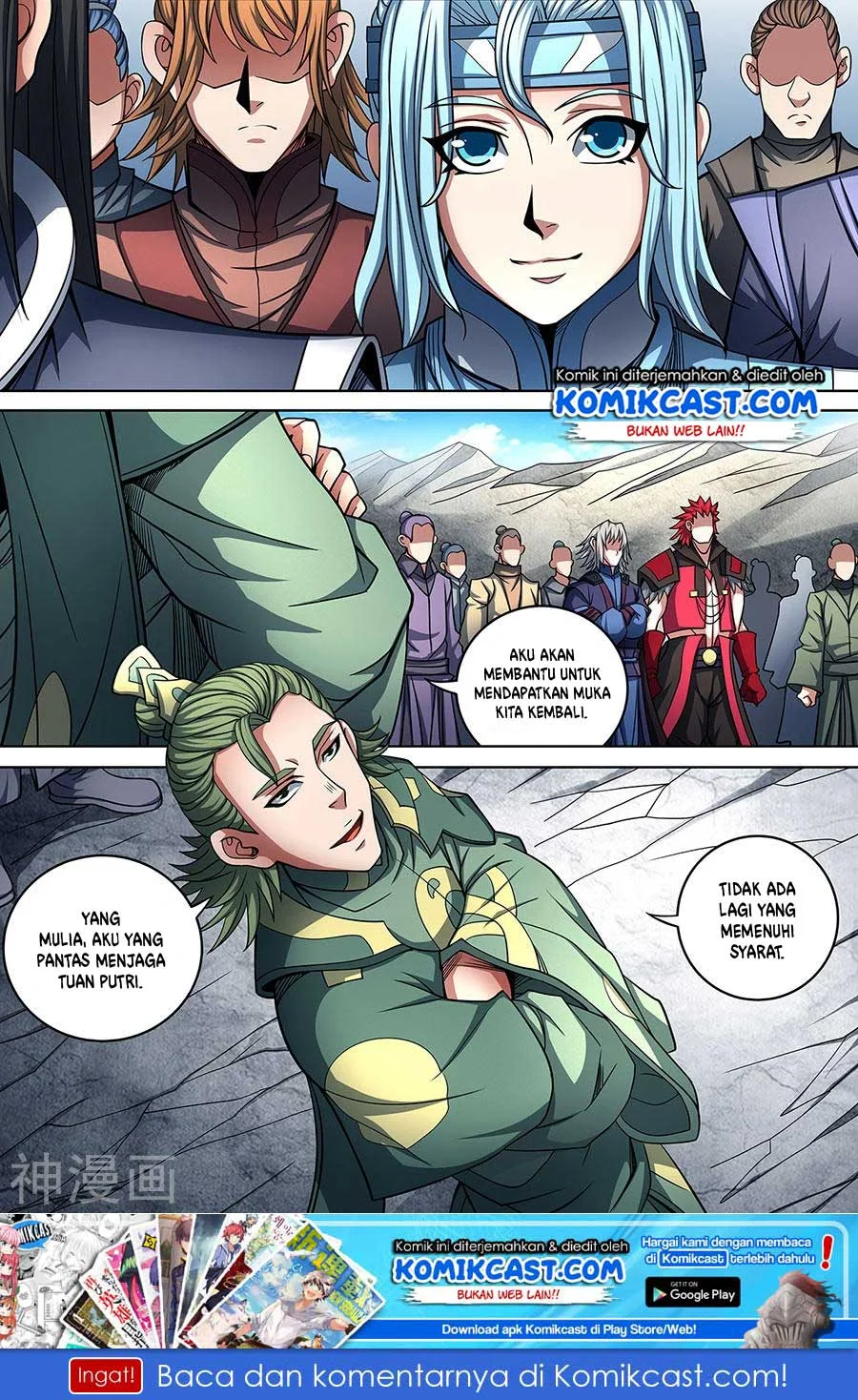 God of Martial Arts Chapter 273 Gambar 10