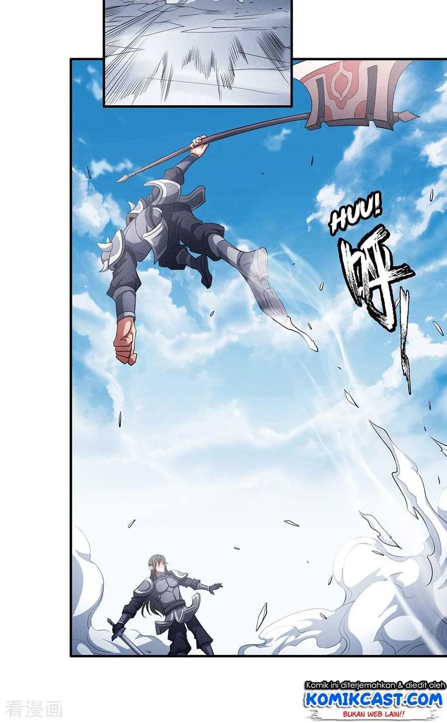 God of Martial Arts Chapter 293 Gambar 23