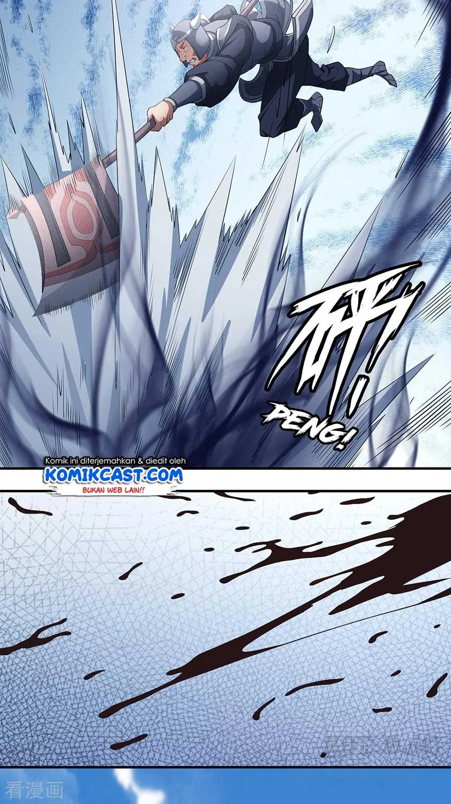 God of Martial Arts Chapter 293 Gambar 32