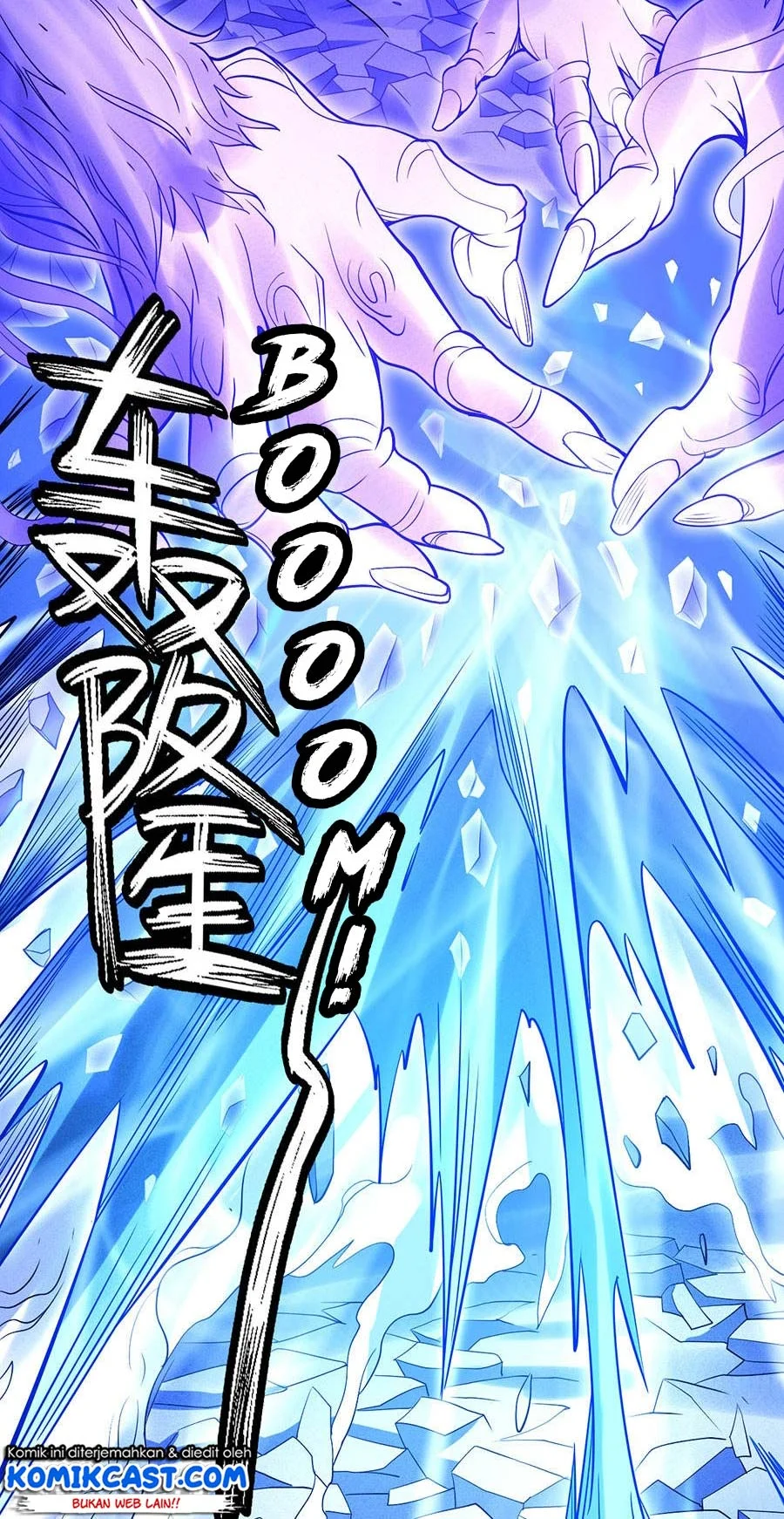 God of Martial Arts Chapter 295 Gambar 39