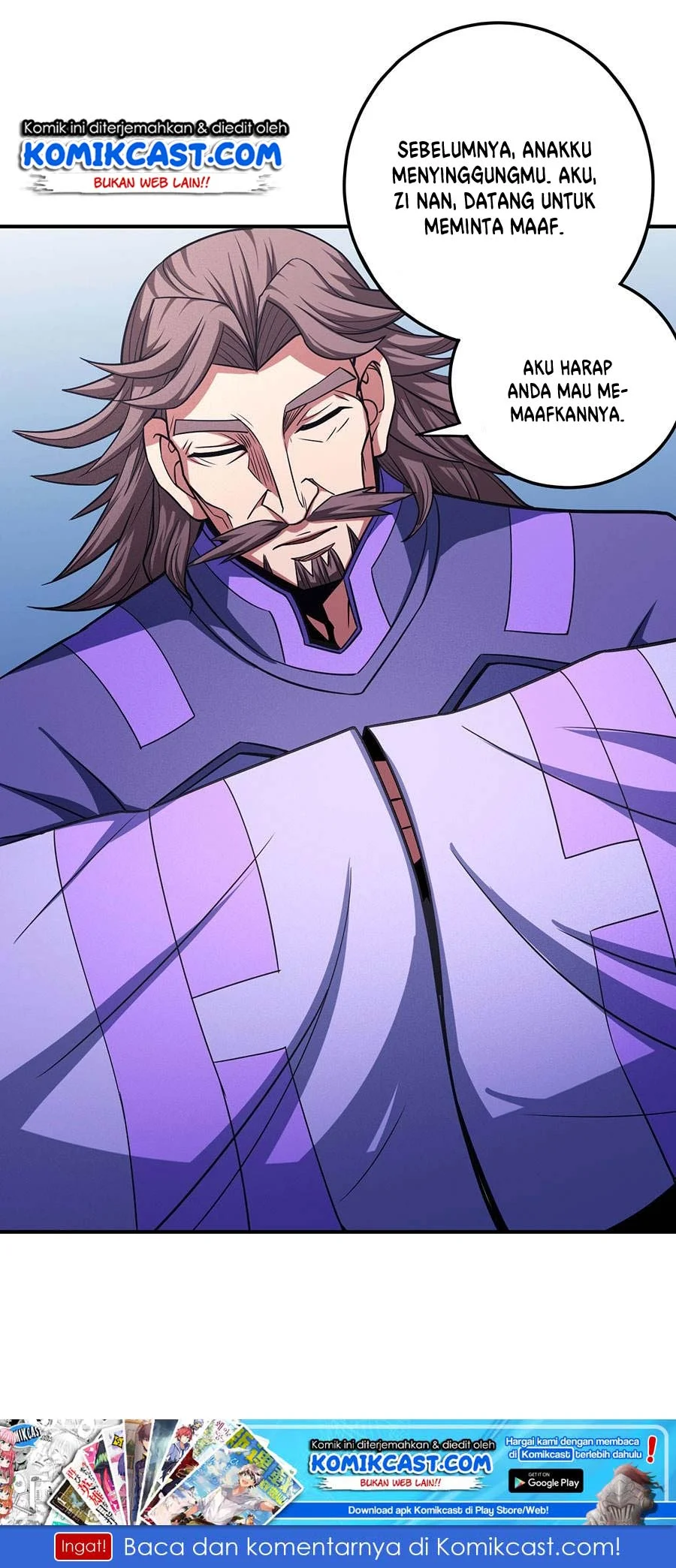 God of Martial Arts Chapter 300 Gambar 31