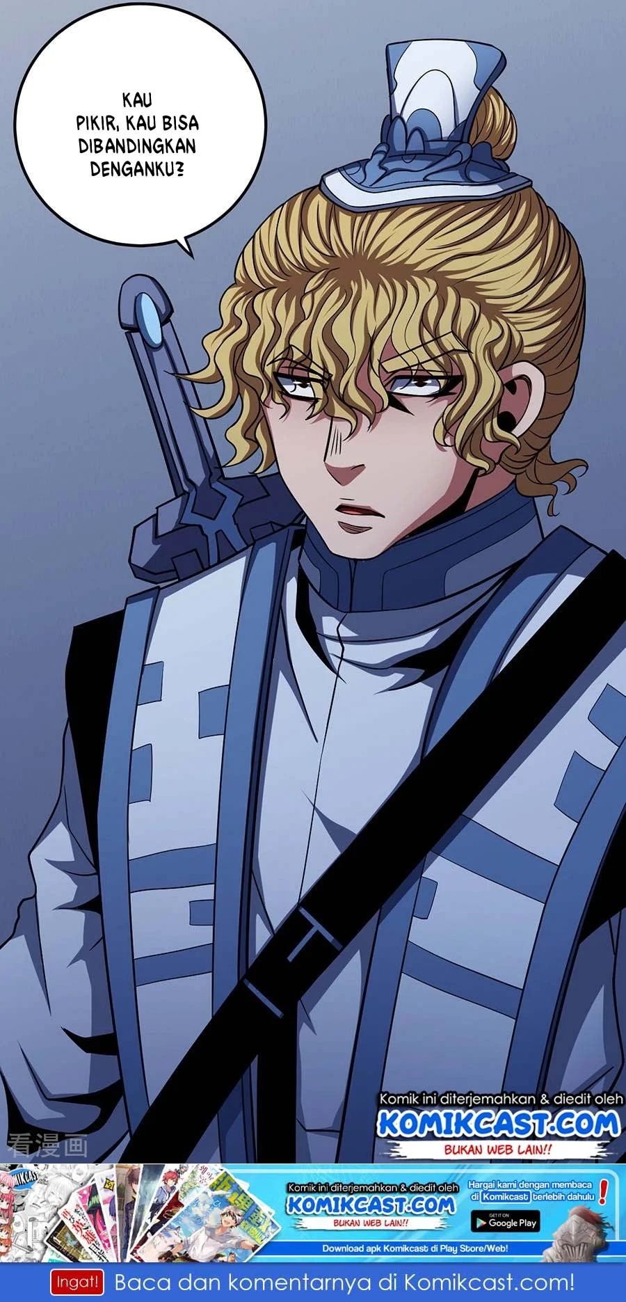 God of Martial Arts Chapter 305 Gambar 27