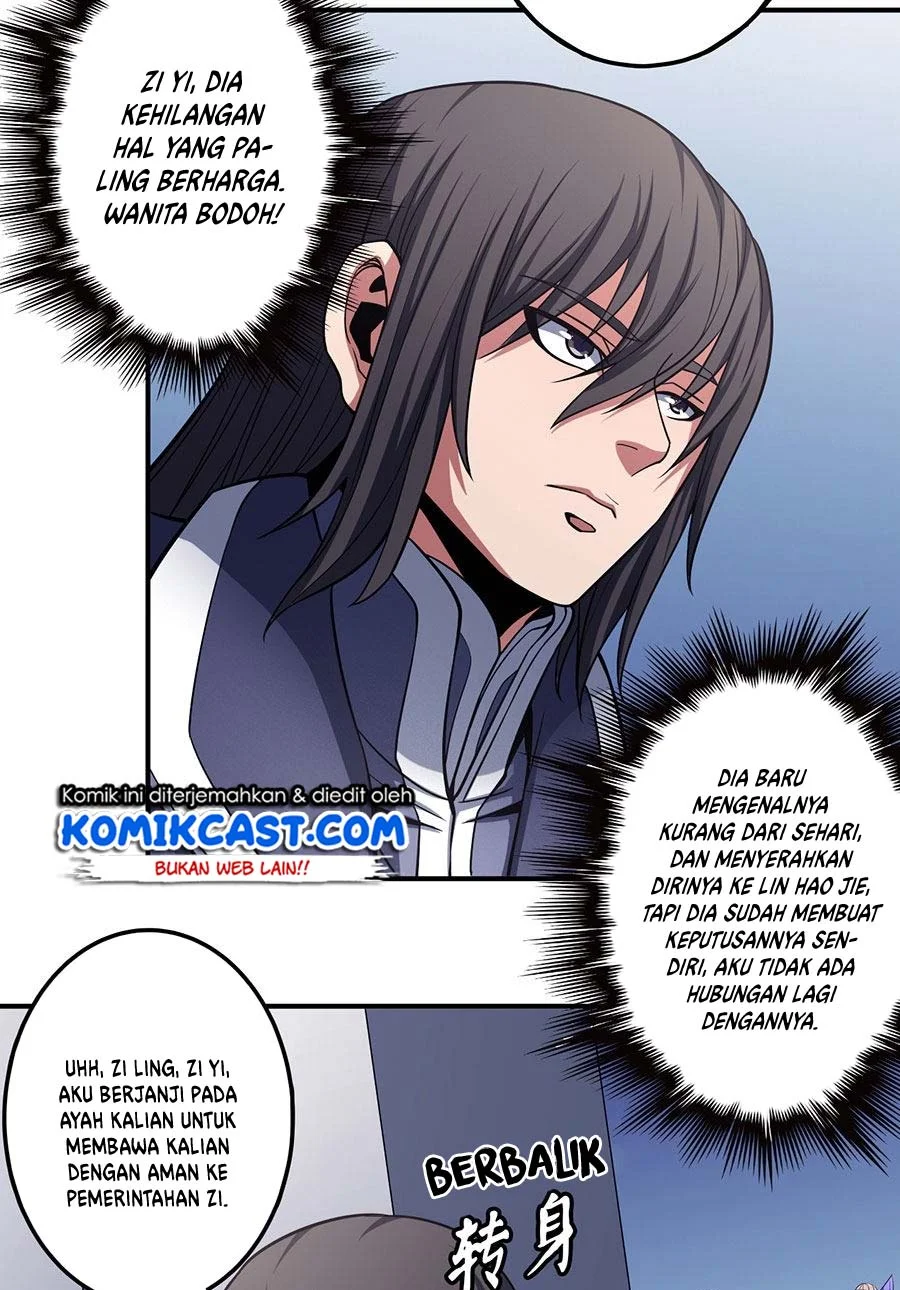 God of Martial Arts Chapter 307 halaman 14