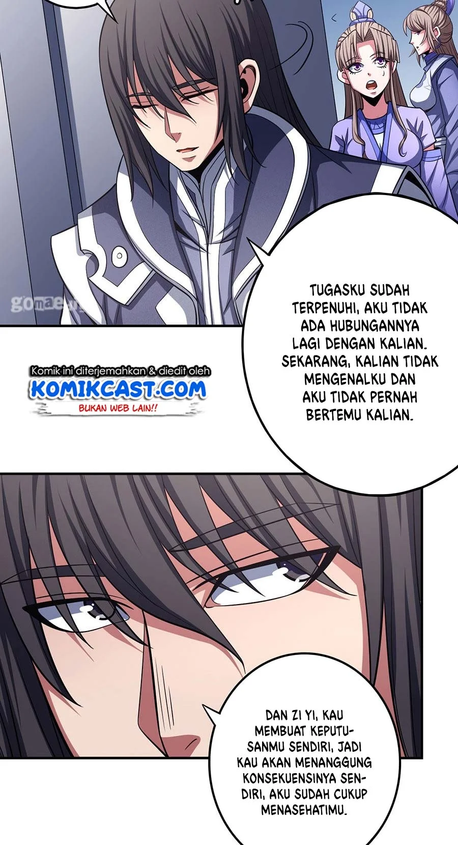 God of Martial Arts Chapter 307 halaman 15