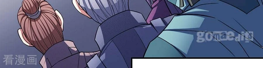 God of Martial Arts Chapter 307 Gambar 27