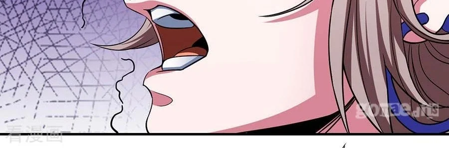 God of Martial Arts Chapter 307 Gambar 29