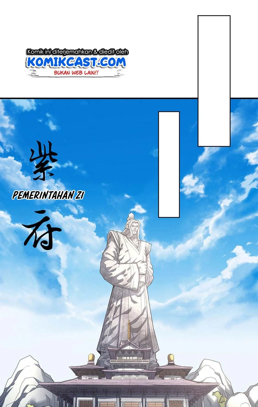 God of Martial Arts Chapter 307 halaman 4