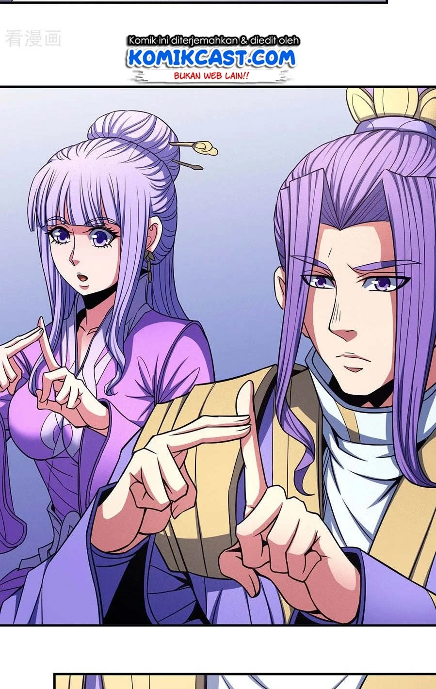 God of Martial Arts Chapter 308 halaman 18