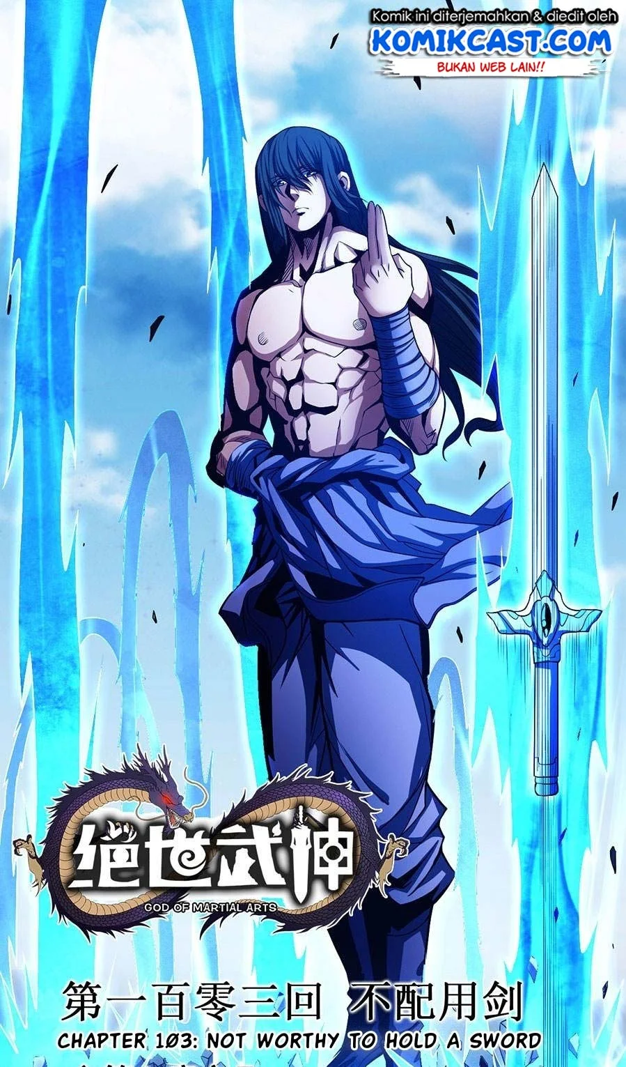 God of Martial Arts Chapter 308 halaman 3