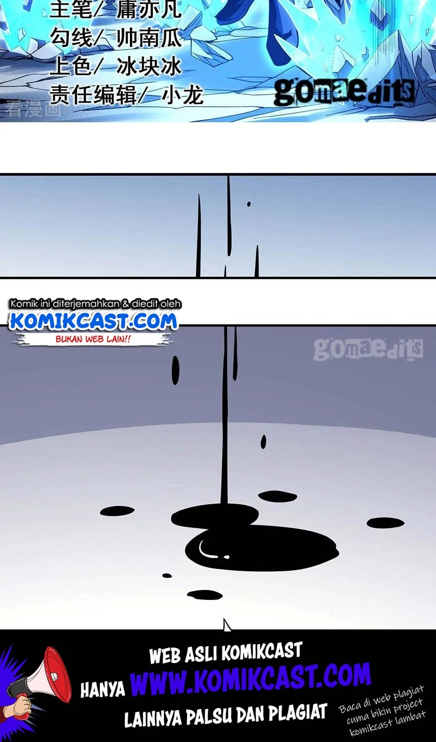 God of Martial Arts Chapter 308 halaman 4