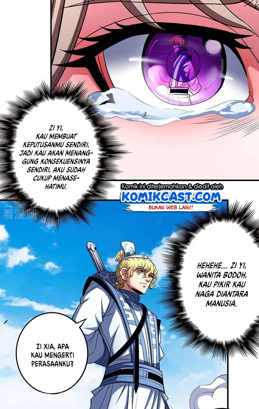 God of Martial Arts Chapter 308 halaman 6