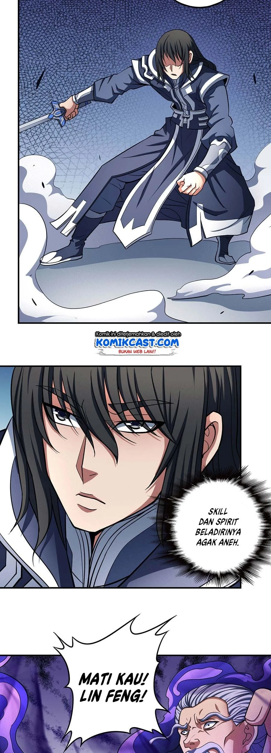 God of Martial Arts Chapter 312 halaman 15