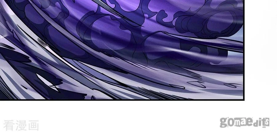God of Martial Arts Chapter 312 halaman 18