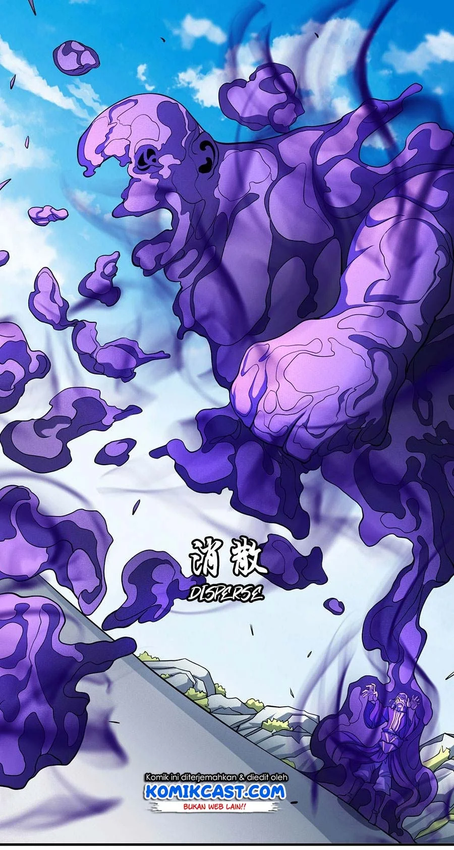 God of Martial Arts Chapter 312 Gambar 26