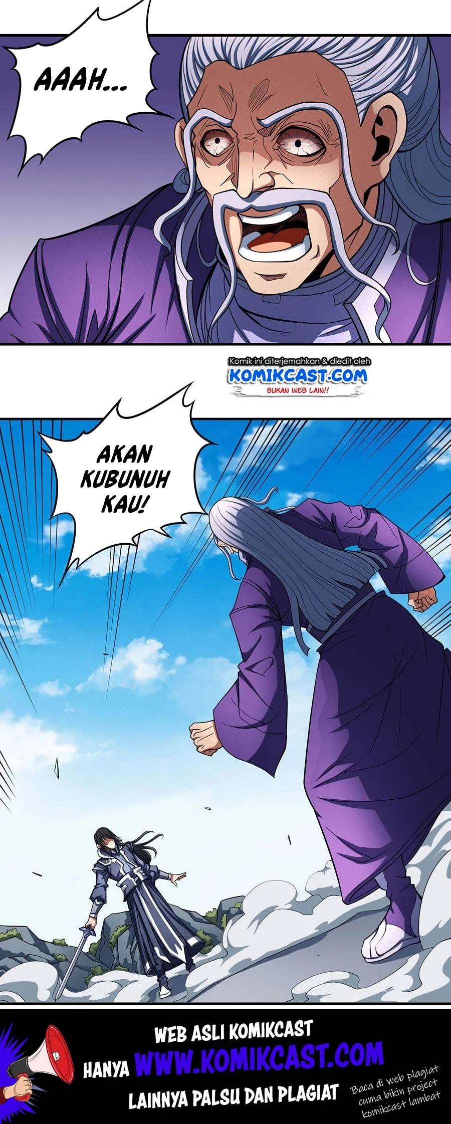 God of Martial Arts Chapter 312 halaman 5