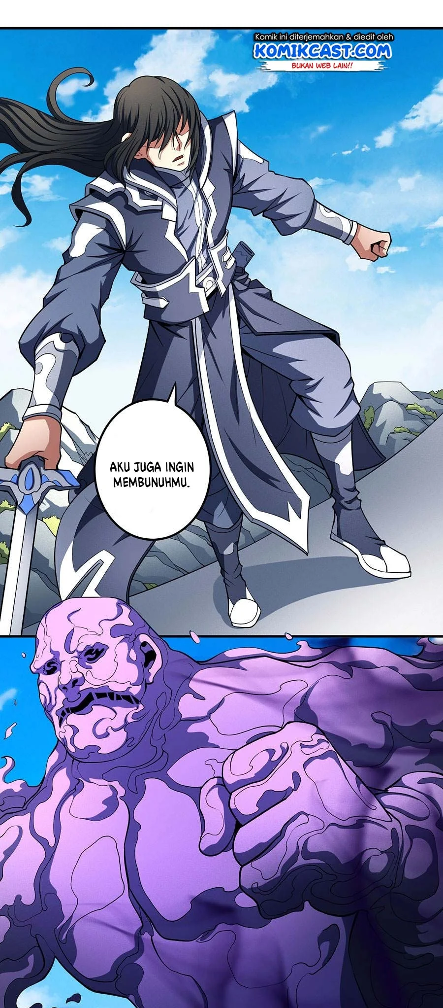 God of Martial Arts Chapter 312 halaman 6