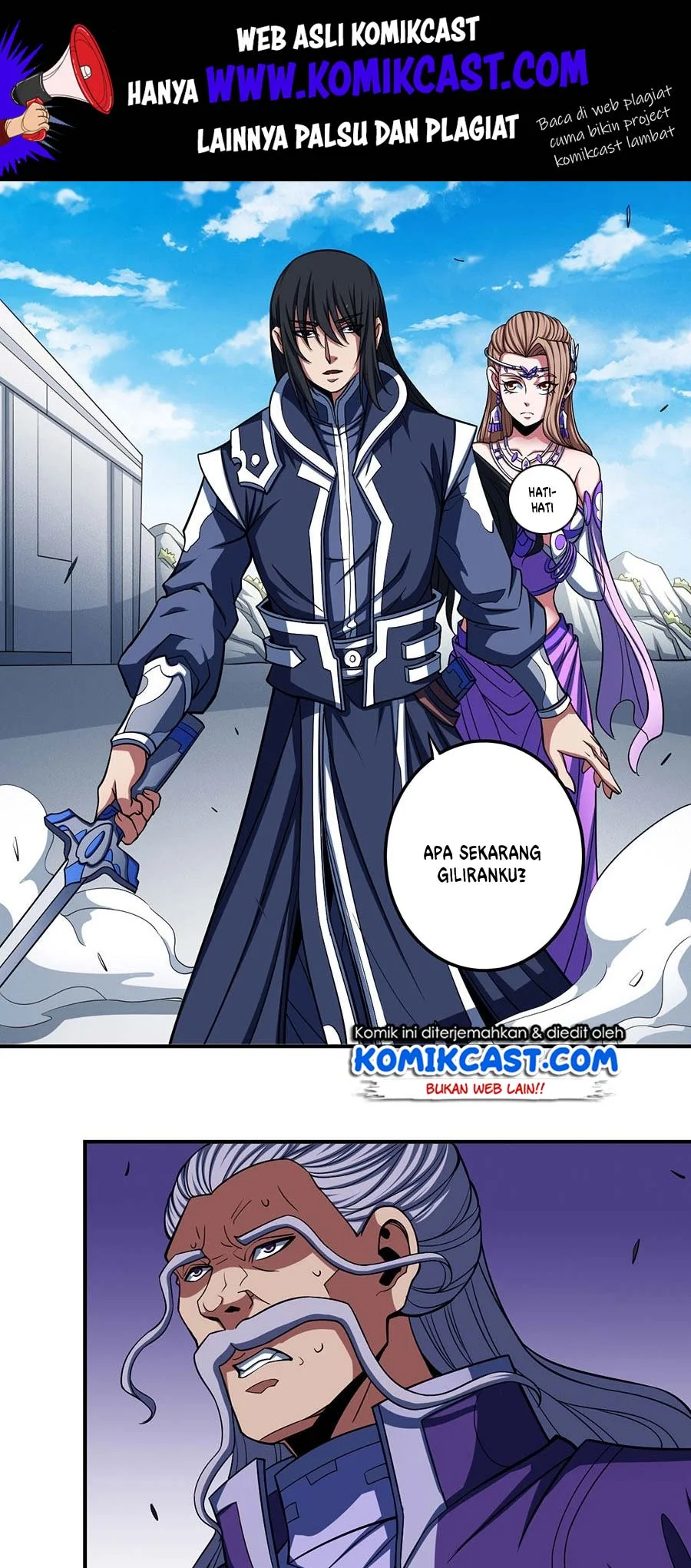 God of Martial Arts Chapter 313 halaman 4