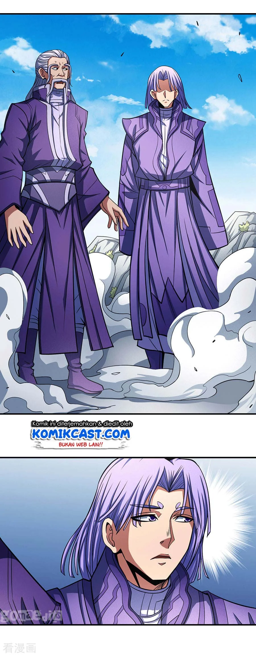 God of Martial Arts Chapter 313 halaman 10