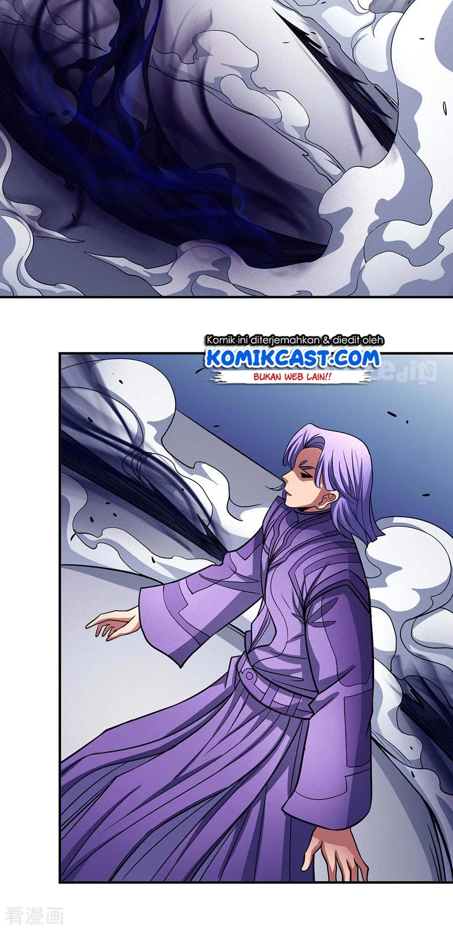 God of Martial Arts Chapter 314 Gambar 18