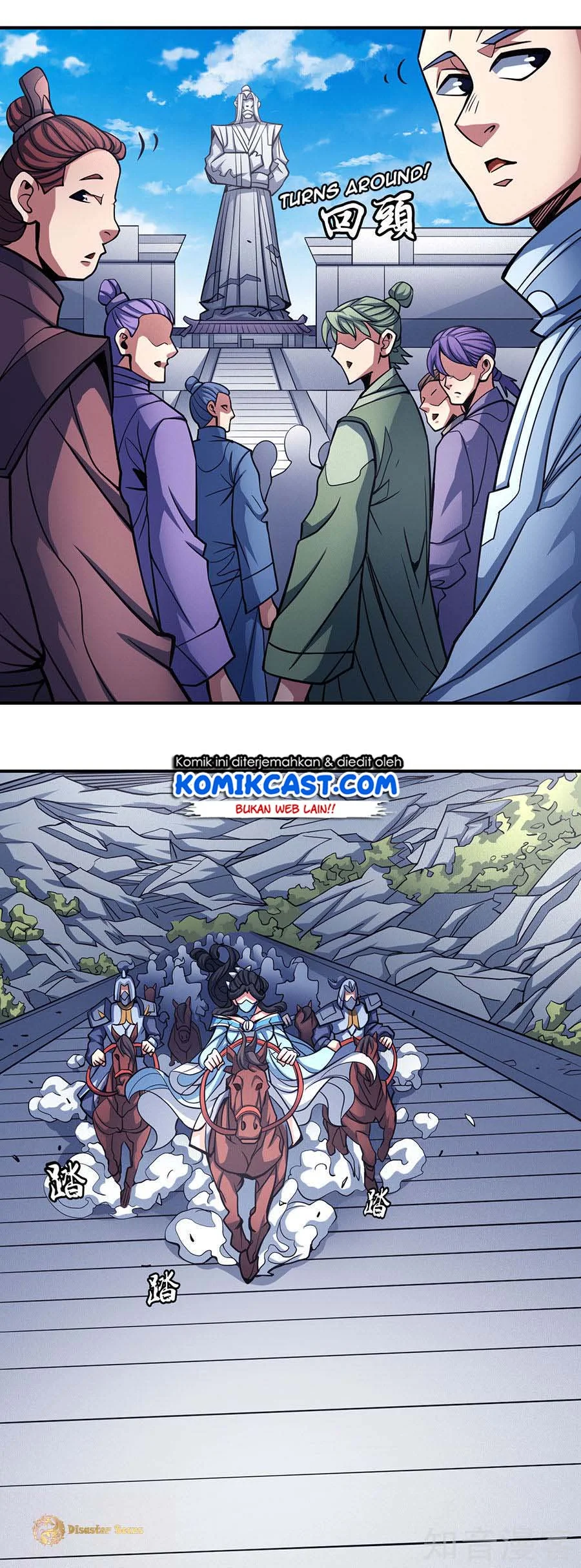 God of Martial Arts Chapter 318 halaman 16