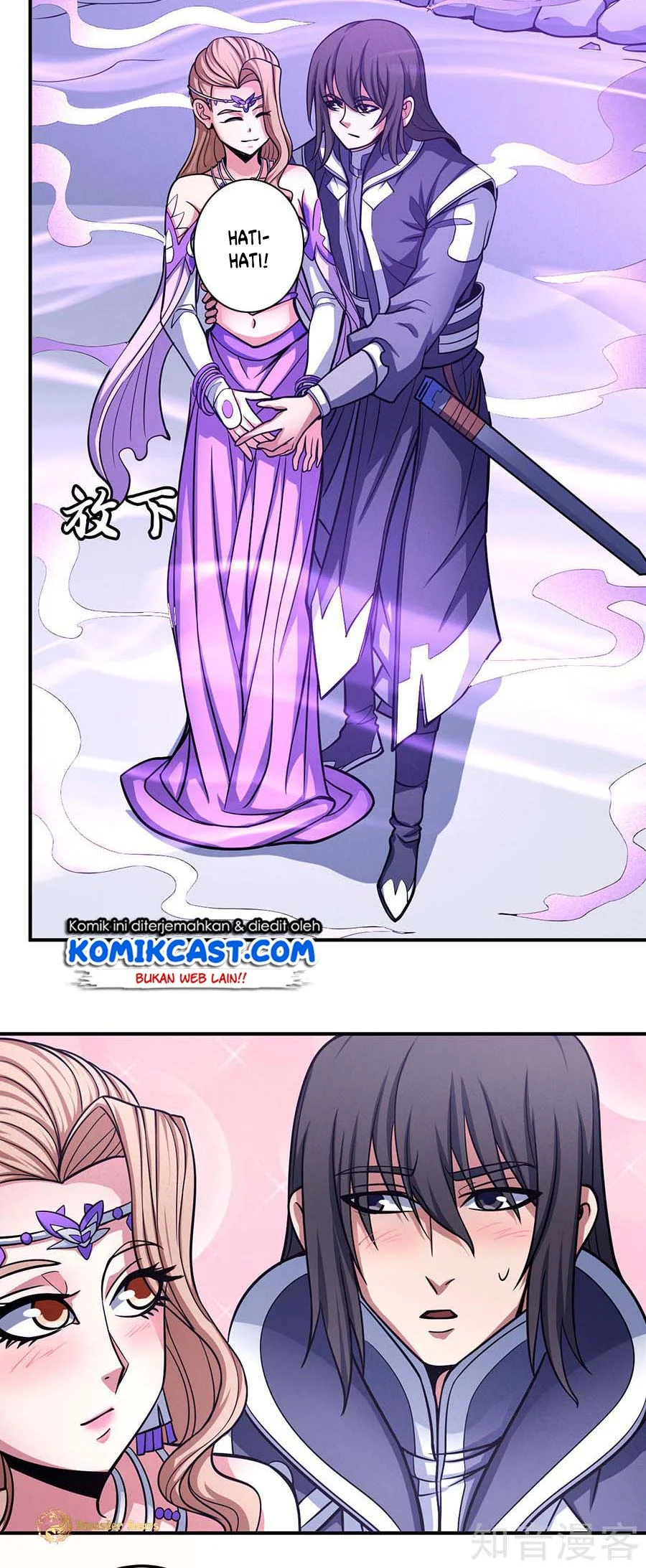 God of Martial Arts Chapter 318 halaman 4