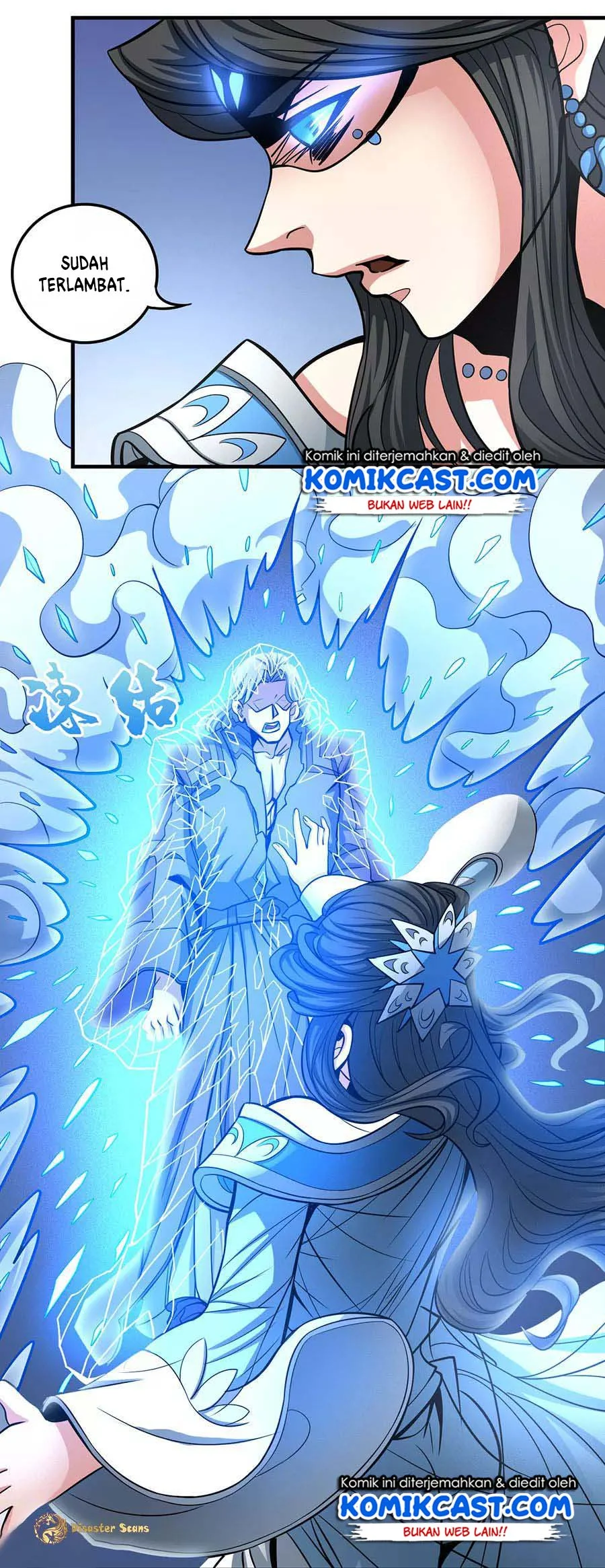God of Martial Arts Chapter 319 Gambar 17