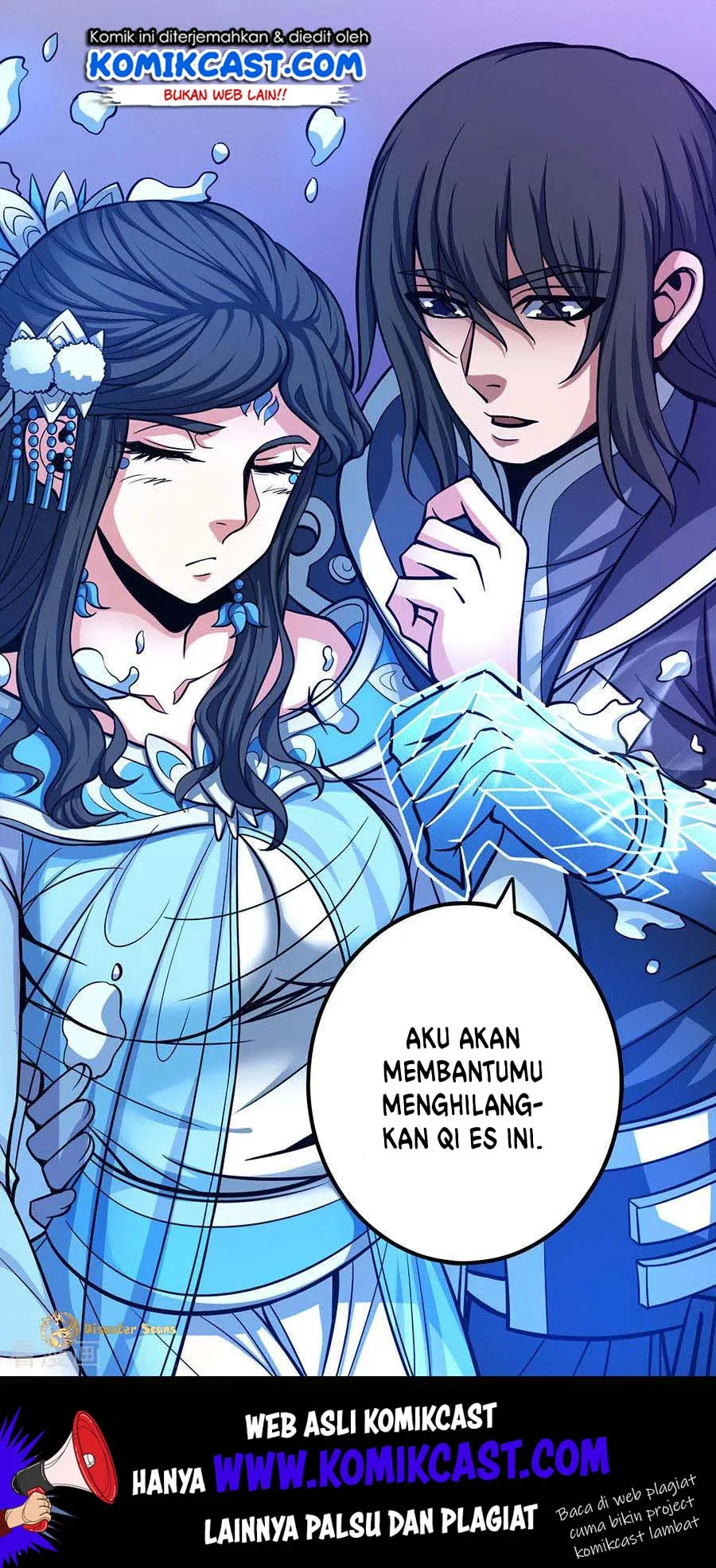 God of Martial Arts Chapter 321 Gambar 27